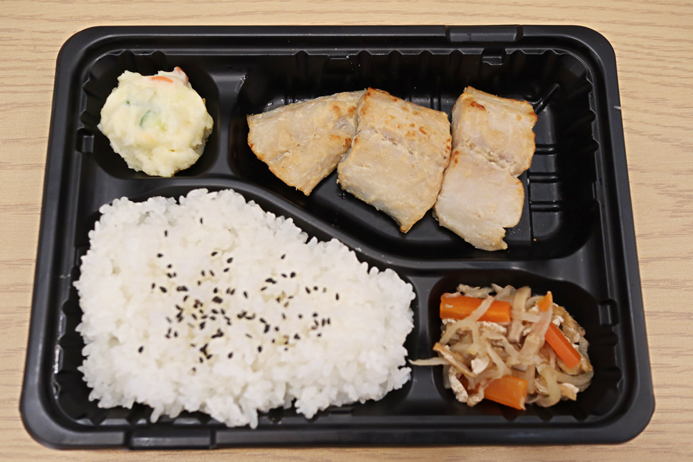 �����݂̂��Џĕٓ�