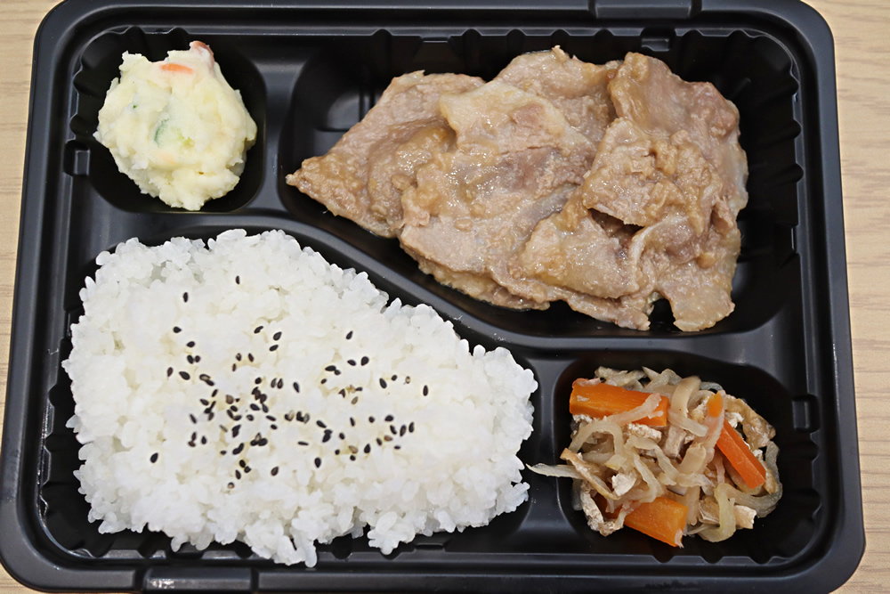 �؂̂��傤���ĕٓ�